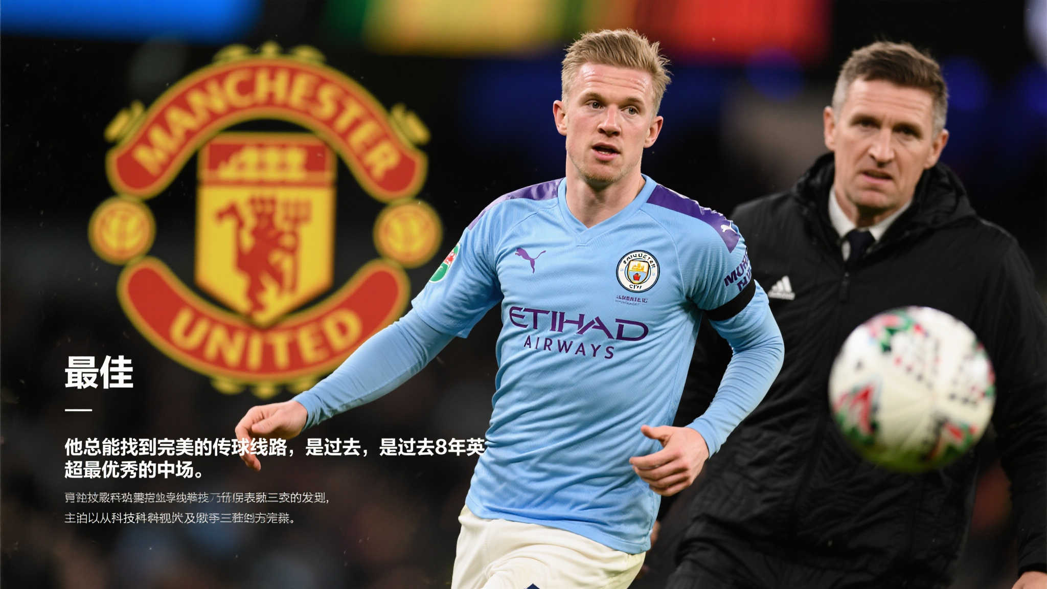 世界杯竞猜游戏